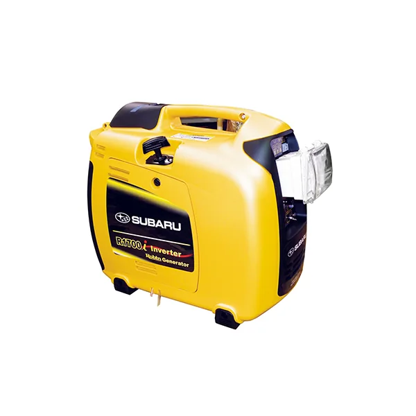 1.65kVA Generator Portable Silent